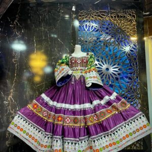 Gande Afghani – Traditional Afghan Elegance 12