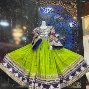 Gande Afghani – Traditional Afghan Elegance 8