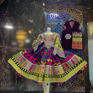 Gande Afghani – Traditional Afghan Elegance 6