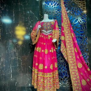 Gande Afghani – Traditional Afghan Elegance 21