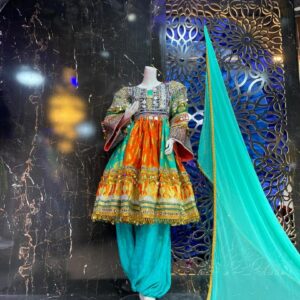 Gande Afghani – Traditional Afghan Elegance 25
