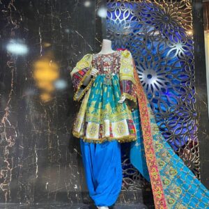 Gande Afghani – Traditional Afghan Elegance 17