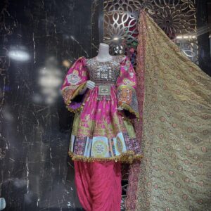 Gande Afghani – Traditional Afghan Elegance 23