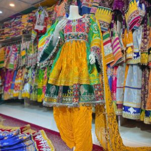 Gande Afghani – Traditional Afghan Elegance 26